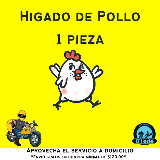 Higado de Pollo 1 pieza